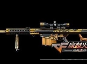 cf手游凤凰之怒巴雷特怎么样 凤凰之怒巴雷特属性介绍