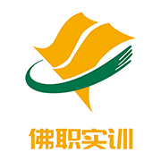 佛山实训学生端