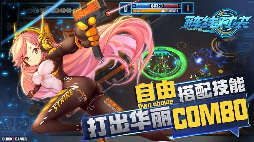 阵线对决如何收集卡牌 卡牌收集方法技巧