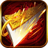 血战沙城之热血竞赛(删除)