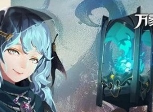 万象物语剧情11-4阵容怎么搭配 剧情11-4阵容搭配推荐