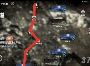 战双帕弥什阿普斯轨道路线选择一览 阿普斯轨道怎么选择