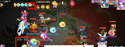 梦幻西游手游捣乱的小年兽怎么打 捣乱的小年兽攻略技巧分享