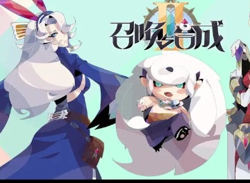 召唤与合成2如何更换阵容  更换阵容一览