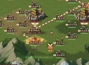 少年三国志2逐鹿天下怎么换州 游戏迁城攻略