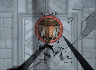 超凡之路青元剑芒伤害高不高 青元剑芒值得练吗