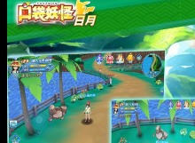 口袋妖怪日月怎么提升亲密度 日月提升亲密度方法介绍