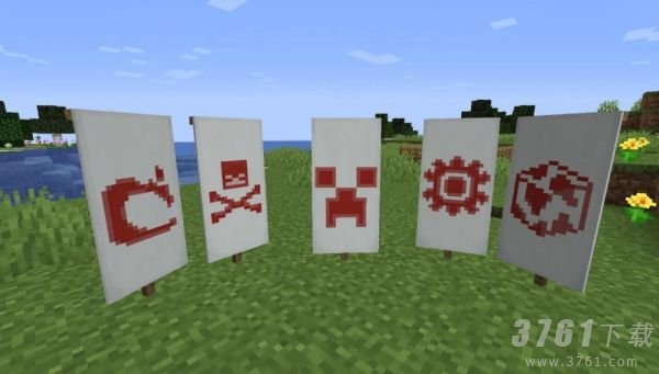 我的世界织布机使用攻略 织布机具体一览