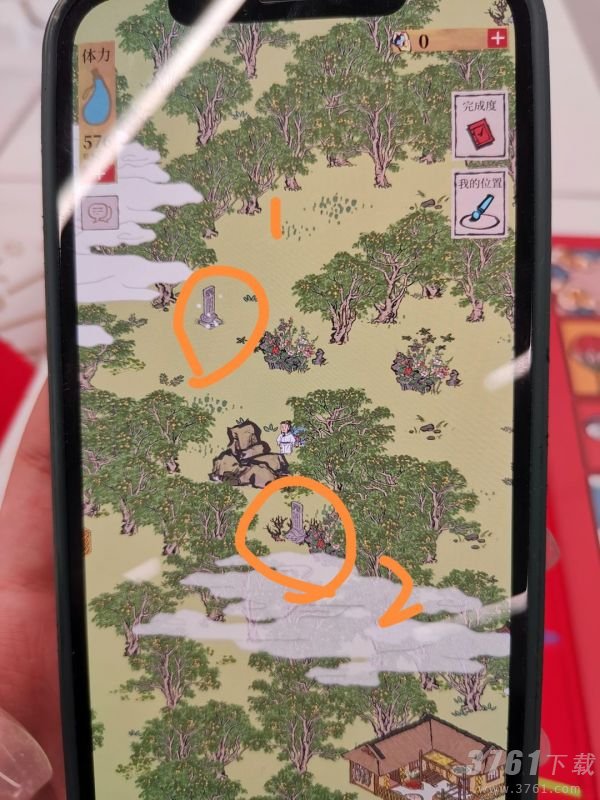 江南百景图线下店活动探险怎么玩 线下店活动探险攻略