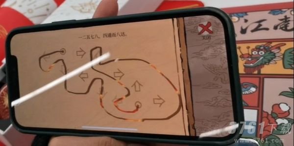 江南百景图线下店活动探险怎么玩 线下店活动探险攻略