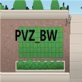 pvzbw竹笋炮手