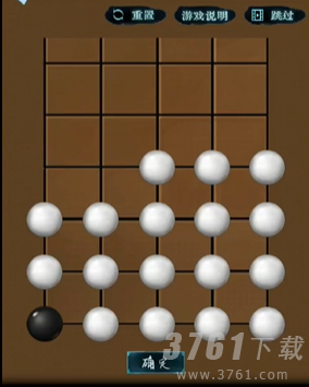 戏法门全章节棋盘咋过 棋盘过关攻略大全