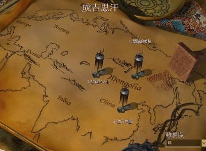 帝国时代2怎么玩蒙古帝国中国关 帝国时代2蒙古帝国中国关玩法介绍