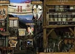 帝国时代2怎样才能快速取胜 帝国时代2快速取胜攻略