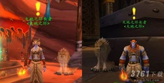 2022魔兽世界火焰节跑图路线大全  TBC怀旧服火焰节跑图路线图一览[多图]图片1