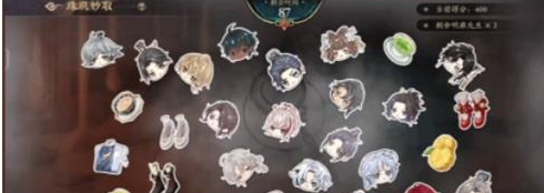 花亦山心之月珠玑妙取答案是什么 珠玑妙取答案一览