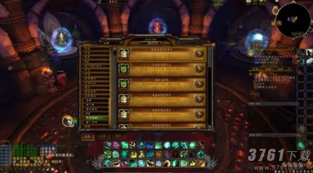 魔兽世界18周年庆奖励是什么   wow十八周年庆奖励获取攻略[多图]图片1