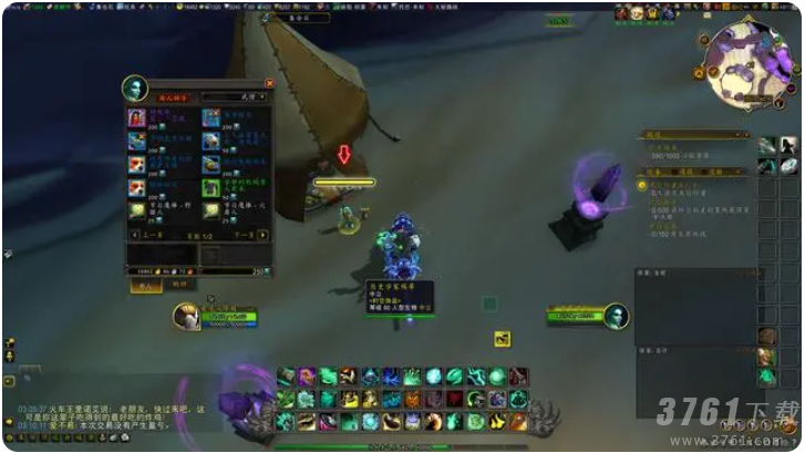 魔兽世界18周年庆奖励是什么   wow十八周年庆奖励获取攻略[多图]图片12