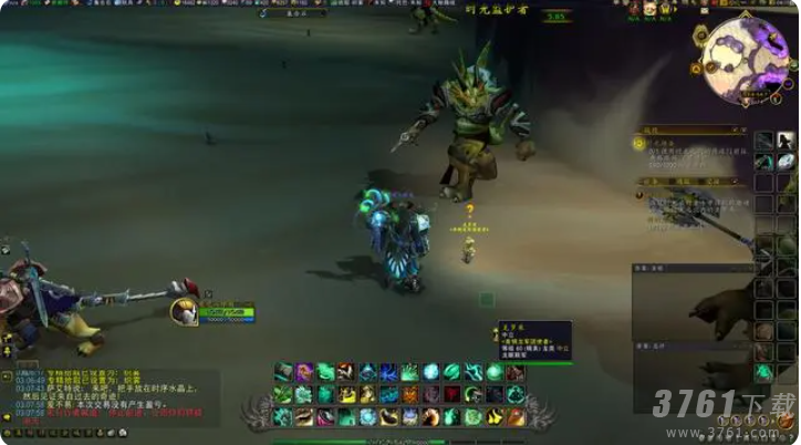 魔兽世界18周年庆奖励是什么   wow十八周年庆奖励获取攻略[多图]图片11