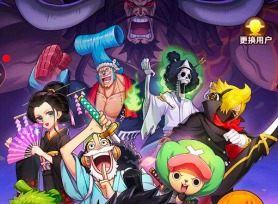 航海王强者之路怎么单人 海贼王强者之路单人流攻略