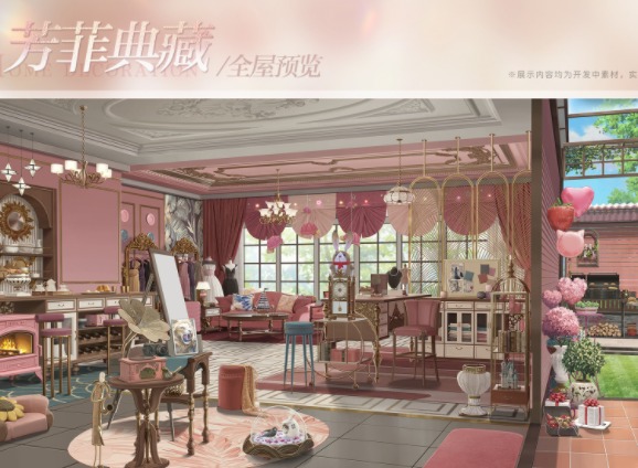 光与夜之恋芳菲典藏查理苏专属家具怎么获得 查理苏专属家具获取攻略