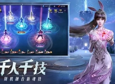 斗罗大陆魂师对决皇室来信角色怎么选 来信角色选择推荐