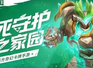 暗夜兵团轮回空间怎么过 轮回空间副本通关攻略