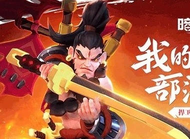 暗夜兵团高招卷怎么获得 暗夜兵团高招卷获取途径分享