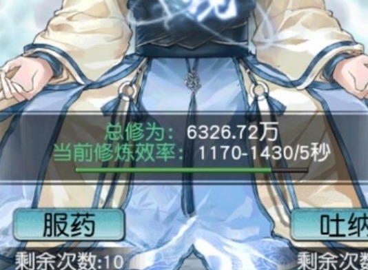 以仙之名怎么看灵宠资质好坏 灵宠鉴别好坏方法