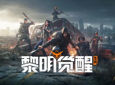 黎明觉醒生机体型消瘦怎么回事 黎明觉醒生机体型消瘦原因及处理方法