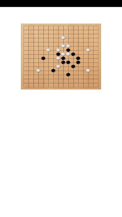 简易五子棋