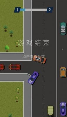 见缝插车