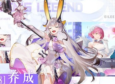 爱琳诗篇英雄赋能怎么加点 英雄赋能加点建议一览