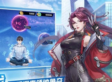 超凡之路平民招式最强搭配方案推荐 法宝搭配顺序一览