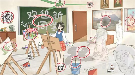 文字脑洞细思极恐4怎么过 细思极恐4通关攻略