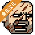 该死的混蛋沙皇俄国(删除)