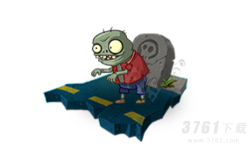 植物大战僵尸2小鬼僵尸属性一览 小鬼僵尸具体数据