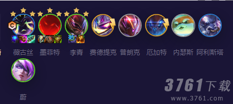 《金铲铲之战》s8.5超英吉祥物阵容攻略