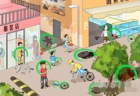 文字玩出花找到十二处倒霉蛋行为怎么通关 通关攻略