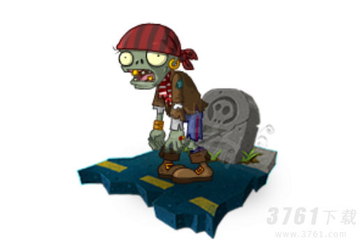 植物大战僵尸2海盗僵尸属性一览 海盗僵尸介绍