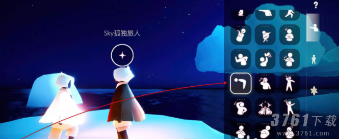 光遇4.3任务攻略 4月3日每日任务怎么做