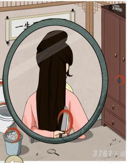 文字王者家有贤妻怎么过关 帮大郎找出真相通关攻略