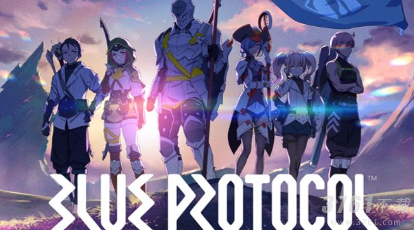 蓝色协议技能攻略