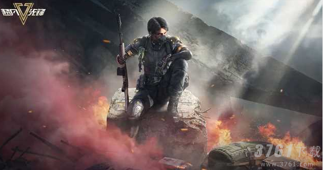 超凡先锋药品有哪些