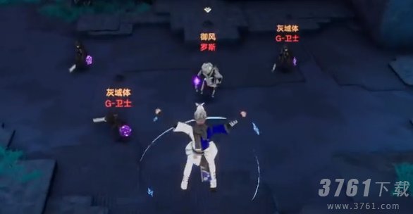 幻塔战略九域BOSS位置