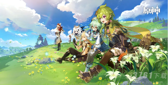 原神3.6前瞻兑换码