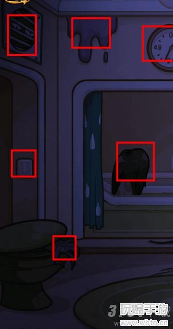 沙雕日记傀儡人生攻略