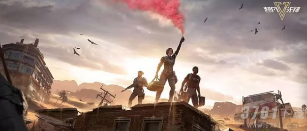 超凡先锋护具属性介绍