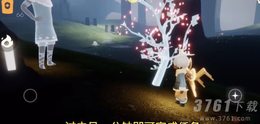 光遇4月4日每日任务攻略