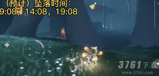 光遇4月4日每日任务攻略